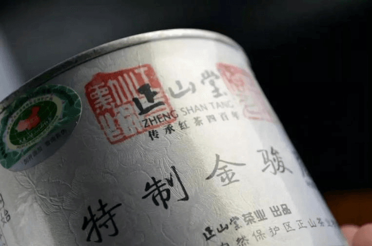 买回去的茶不好喝？——茶叶贮藏的学问 - Lapsangstore