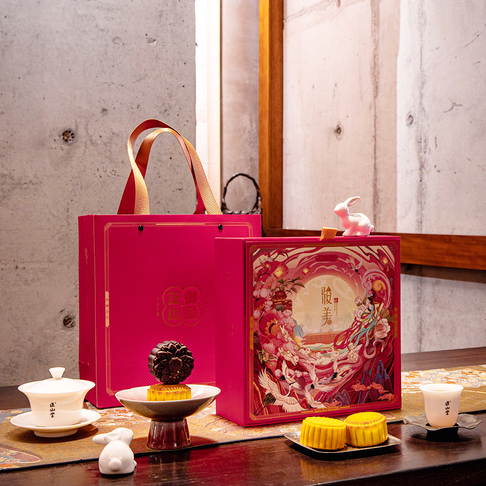 Mooncake Food Production License and Test Report
