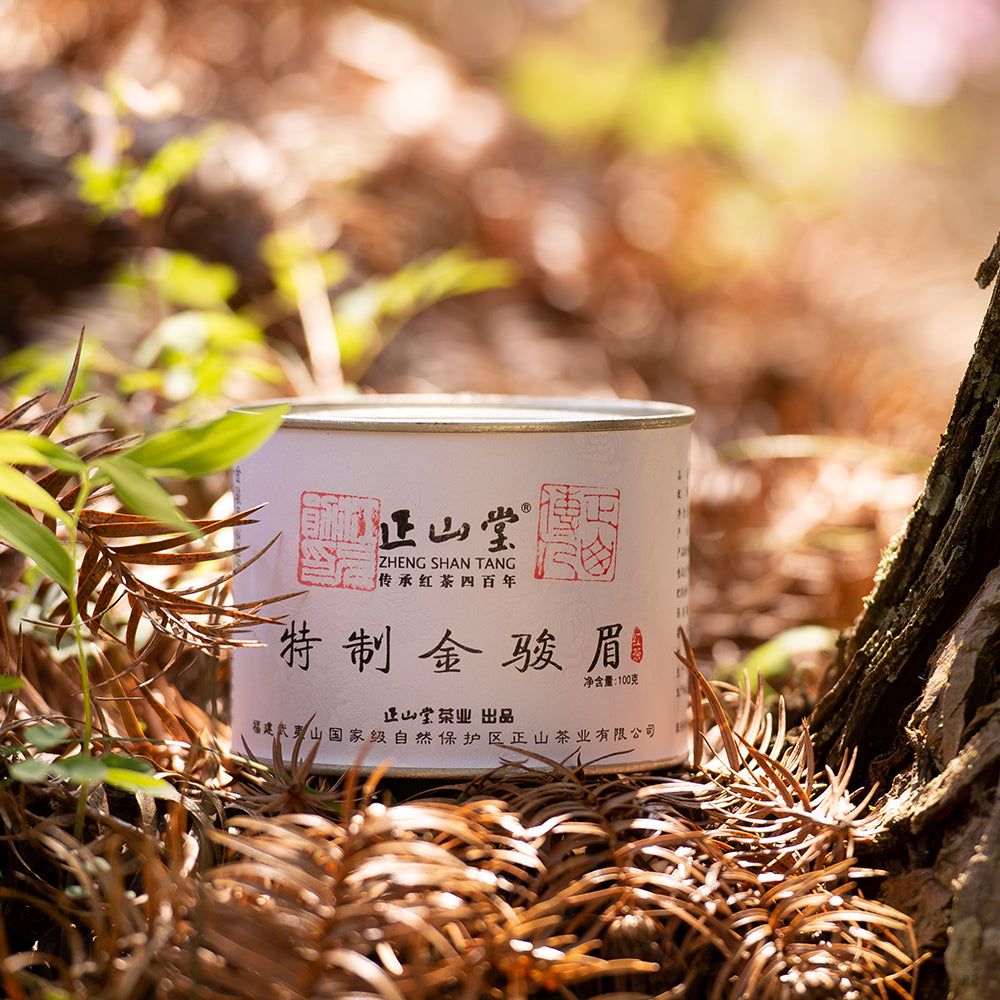 红茶