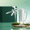 Dancer Tea Infuser with Ceramic Filter Green Tea Cup 舞者绿茶杯[TS25]