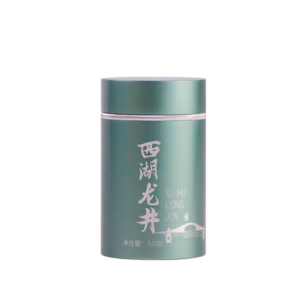 2026 Top Grade West Lake Dragon Well Pre-Qingming Green Tea 50g Tin[GT01]