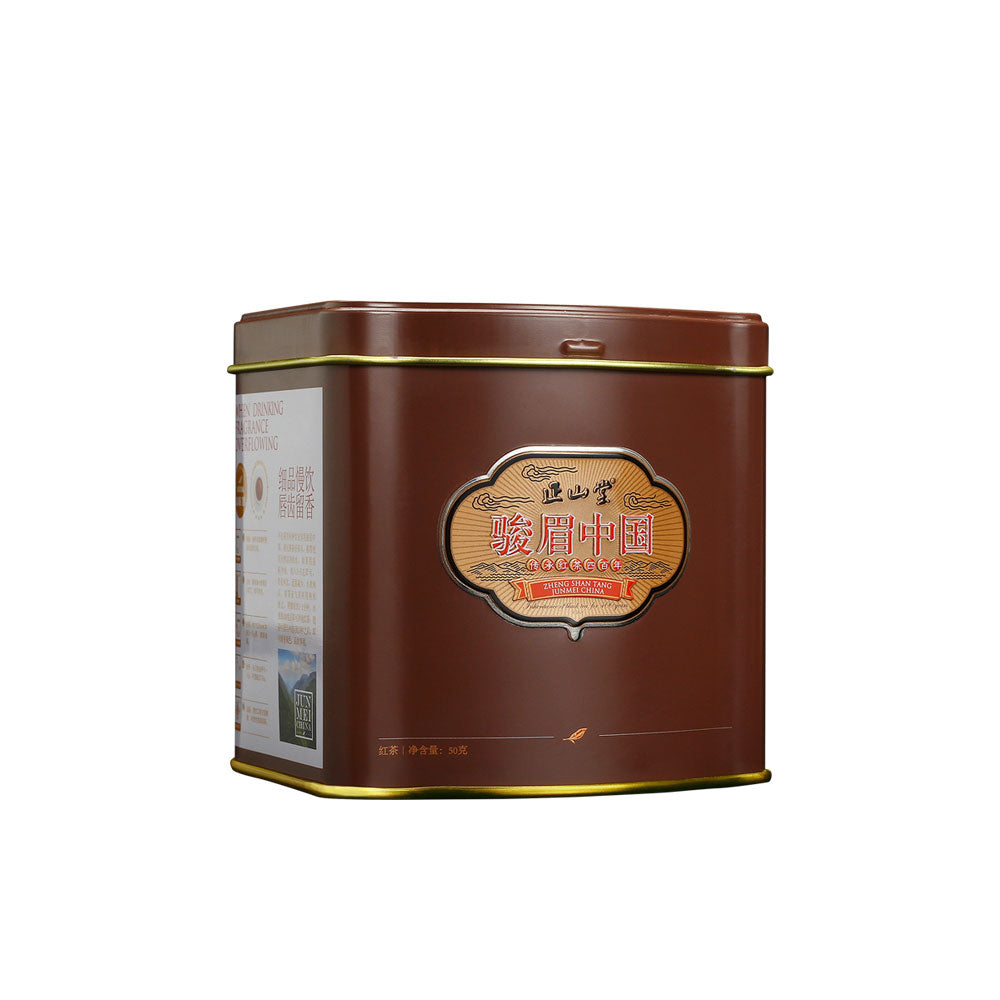 Moca 摩卡 JunMei Black Tea 50g Pouch[JM04]