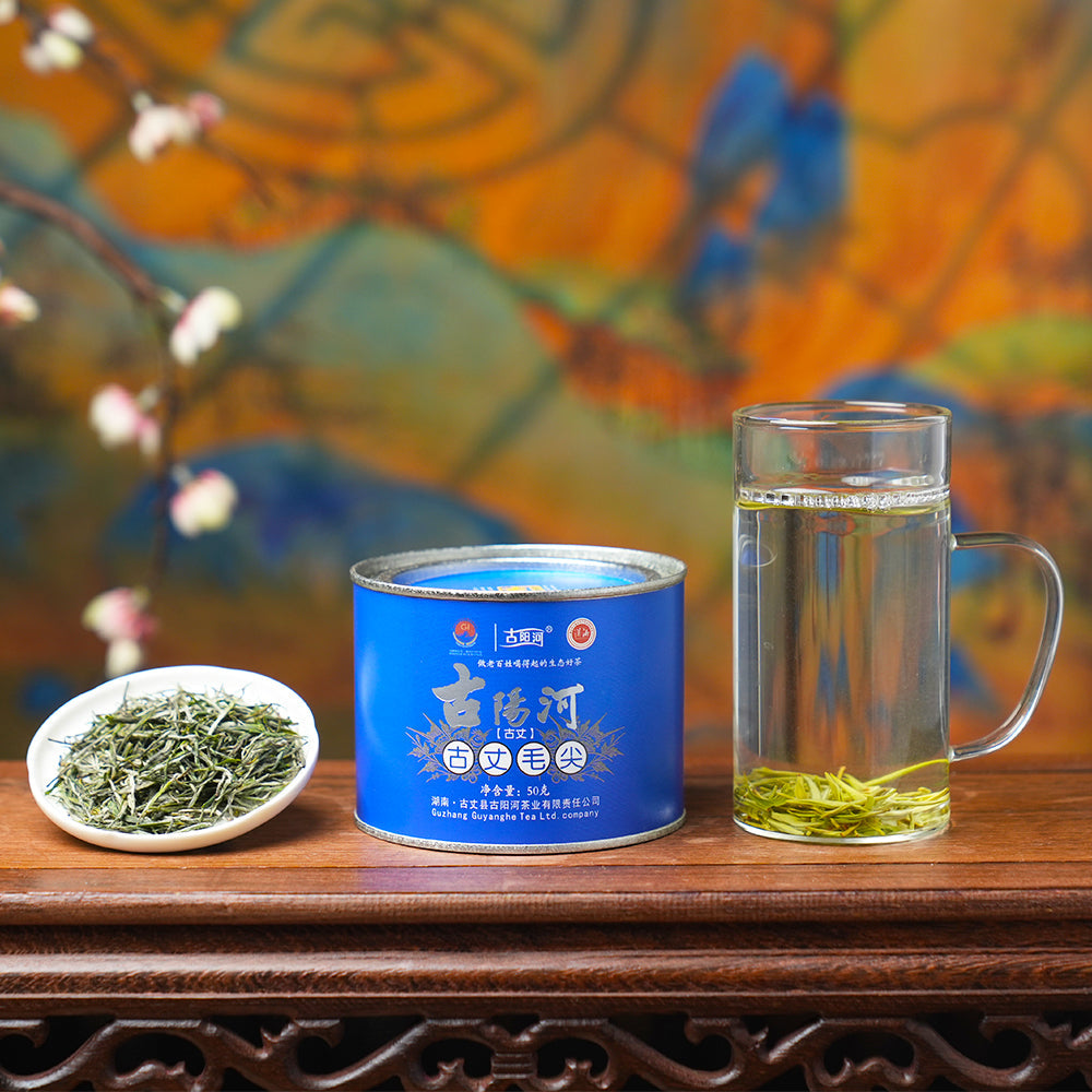 2026 Guzhang Maojian 古丈毛尖 Green Tea 50g Tin[GT09]