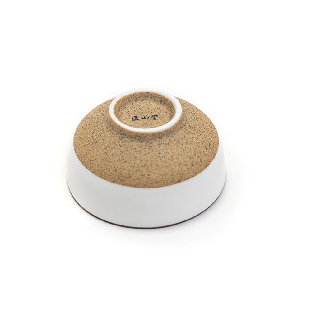 Kuai Ke Cup - Porcelain Personal Enjoy Tea Sets. - Lapsangstore