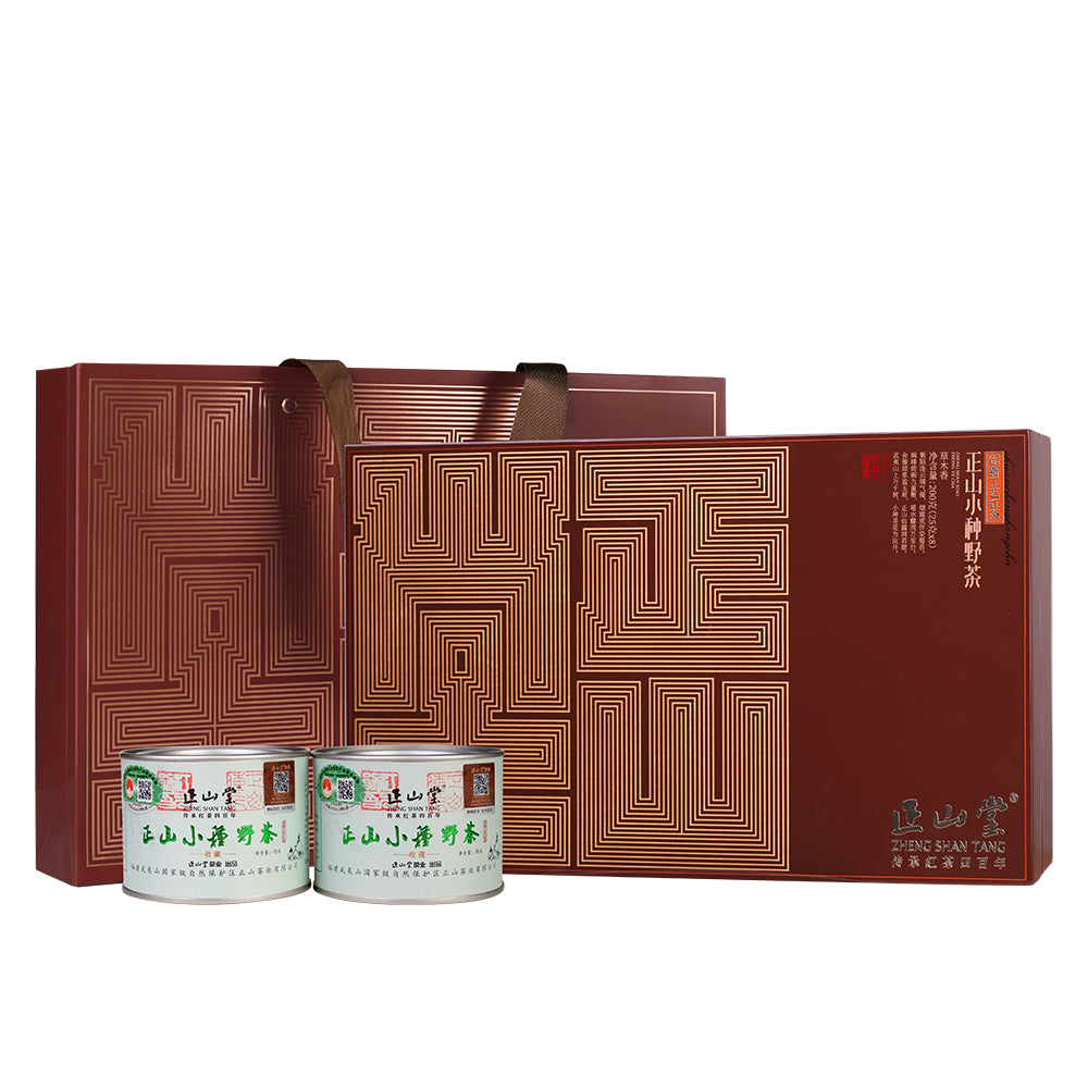 Lapsang Souchong Black Tea Flowery Luxury 200g Gift Box