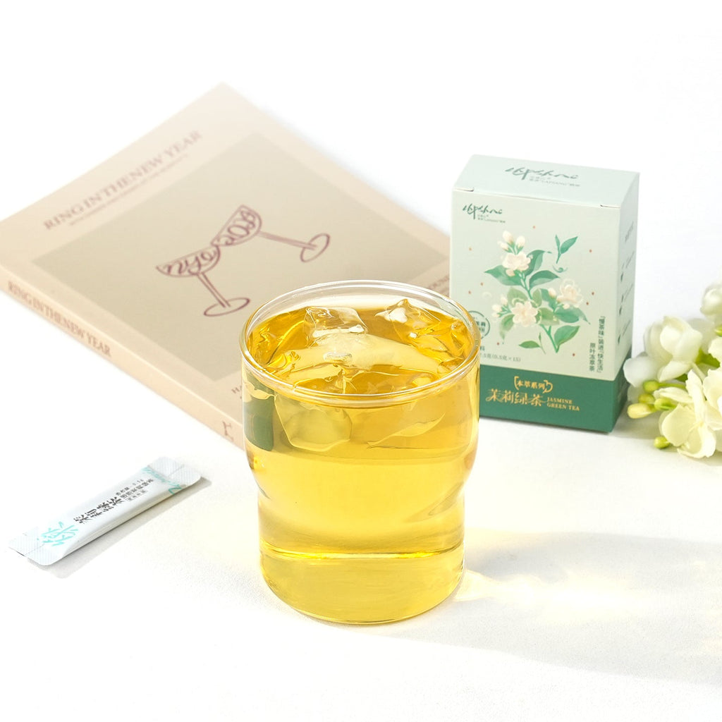 Convenient Instant Jasmine Green Tea Powder[TP04]