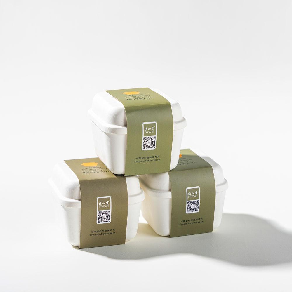 Disposable Convenient Tea Box/Travel Tea Set - Lapsangstore