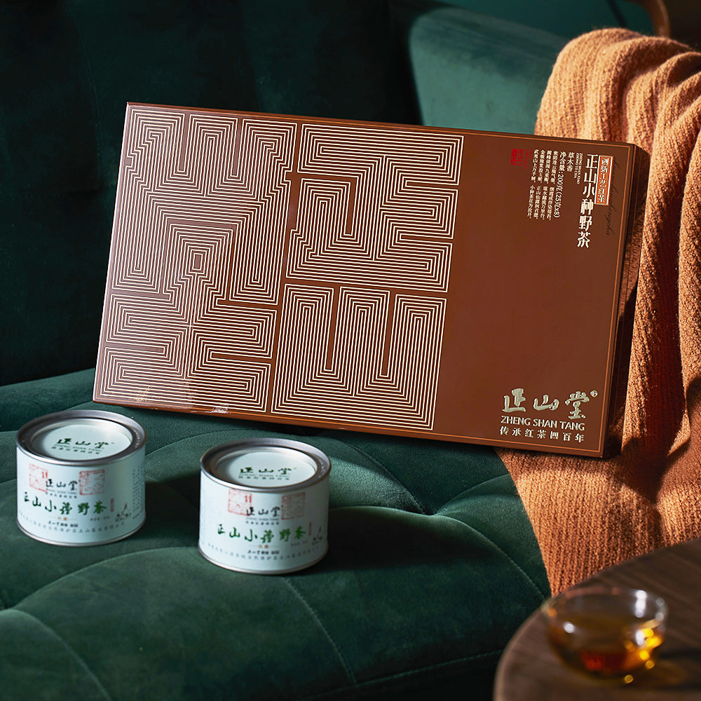 Lapsang Souchong Black Tea Flowery Luxury 200g Gift Box