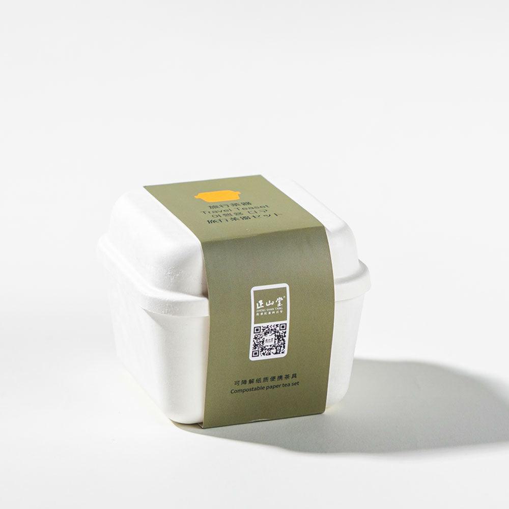 Disposable Convenient Tea Box/Travel Tea Set - Lapsangstore