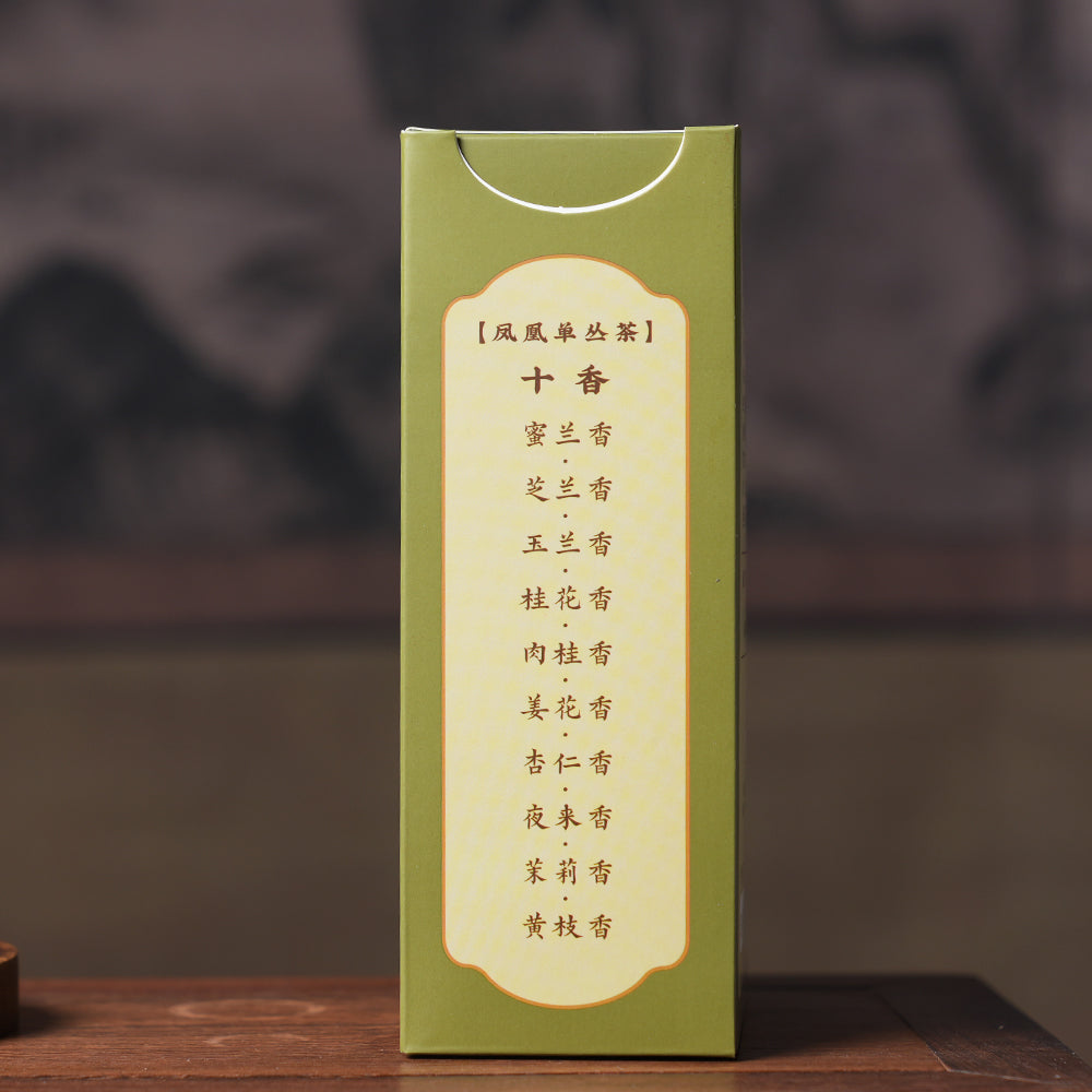 10 Flavors Fenghuang Dancong Tea Sachet Collection[FH00]