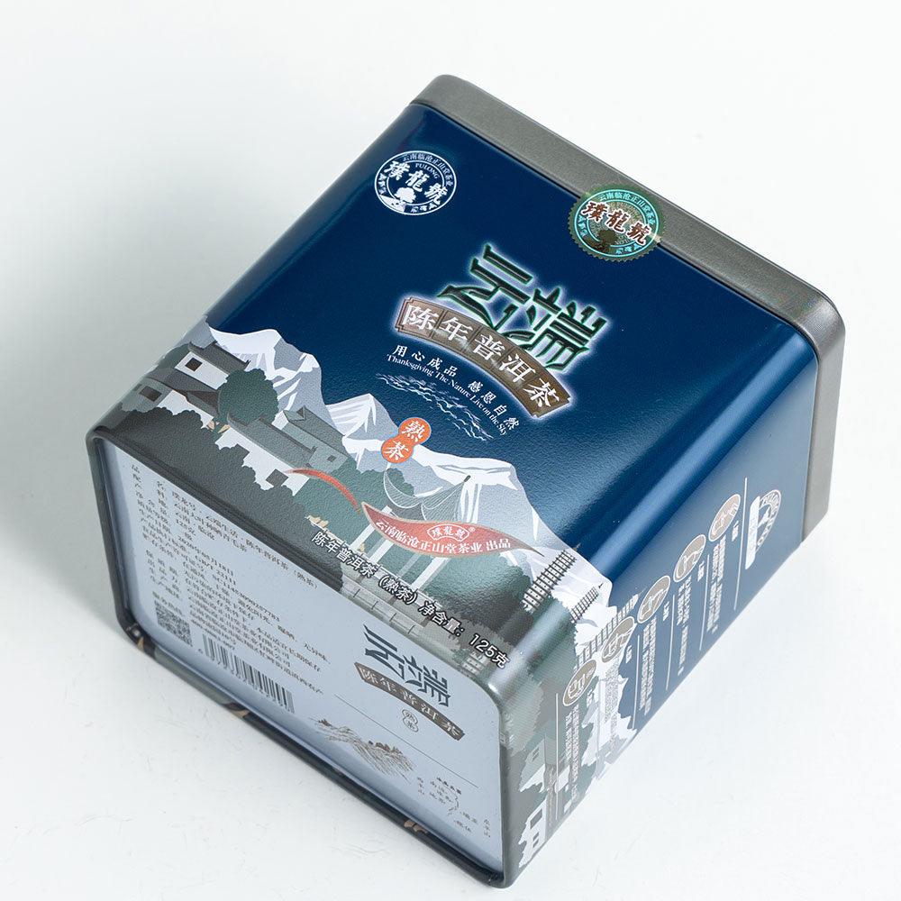 Pu Long Hao璞龙号-125g Ripe Pu‘er Tea - Lapsangstore