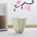 Beixi Tang·QingKe·Tasting Cup - Lapsangstore