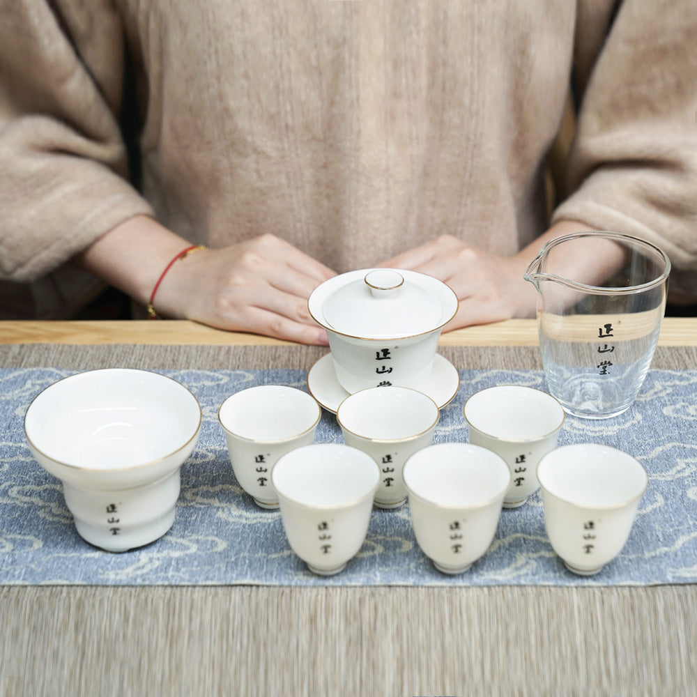 Zheng Shan Tang Kung Fu Tea Set Simple Box image 8