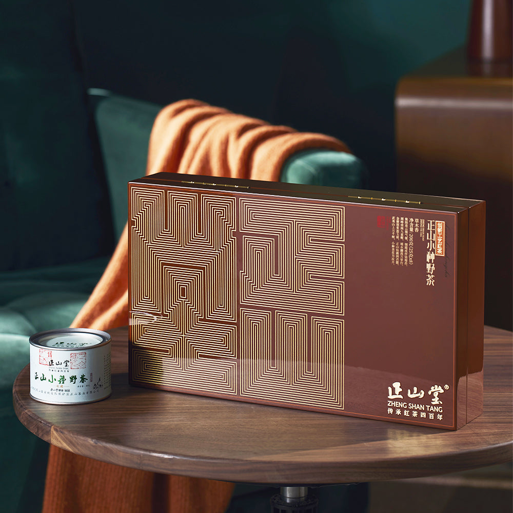 Lapsang Souchong Black Tea Flowery Luxury 200g Gift Box