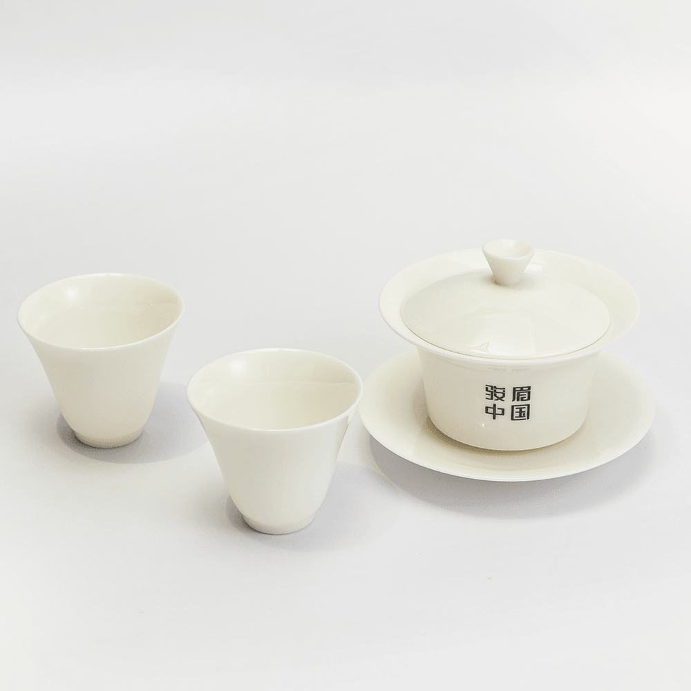Junmei China Simple Teaware-1 Covered Tea Cup+2 Tasting Cups - Lapsangstore