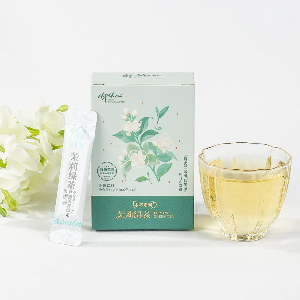 Convenient Instant Jasmine Green Tea Powder[TP04]