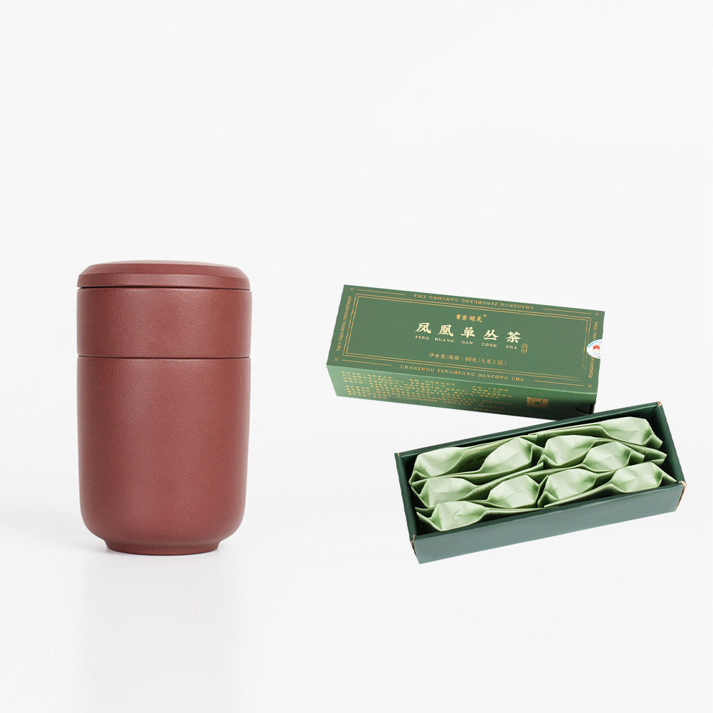 Travel&Office Zisha tea set made by Yixing purple clay 160ml[TS22]