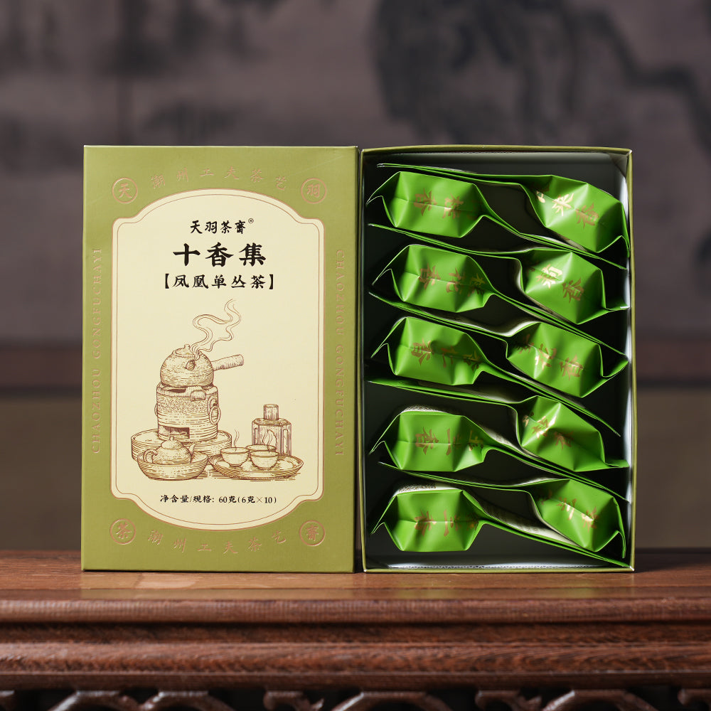 10 Flavors Fenghuang Dancong Tea Sachet Collection[FH00]