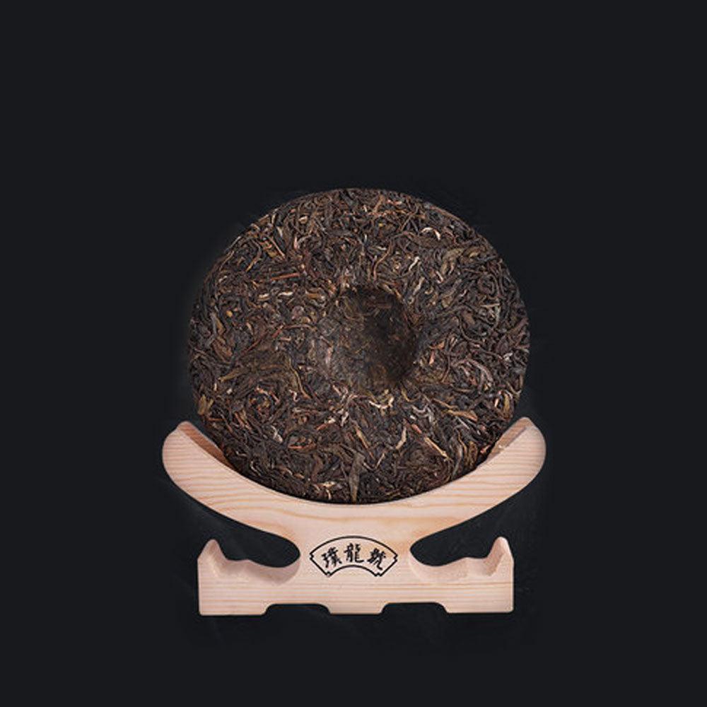 Pu Long Hao MoXiang Series Raw Pu‘er Tea 357g Cake - Lapsangstore
