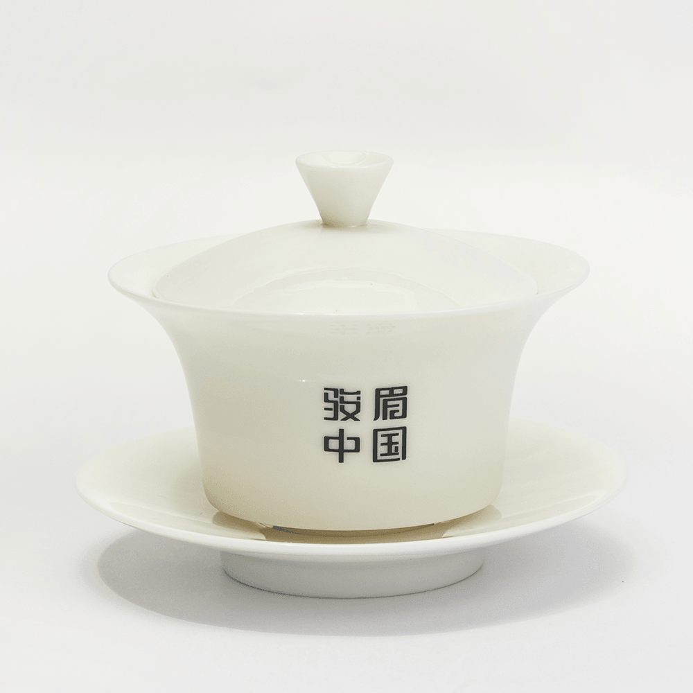 Junmei China Simple Teaware-1 Covered Tea Cup+2 Tasting Cups - Lapsangstore