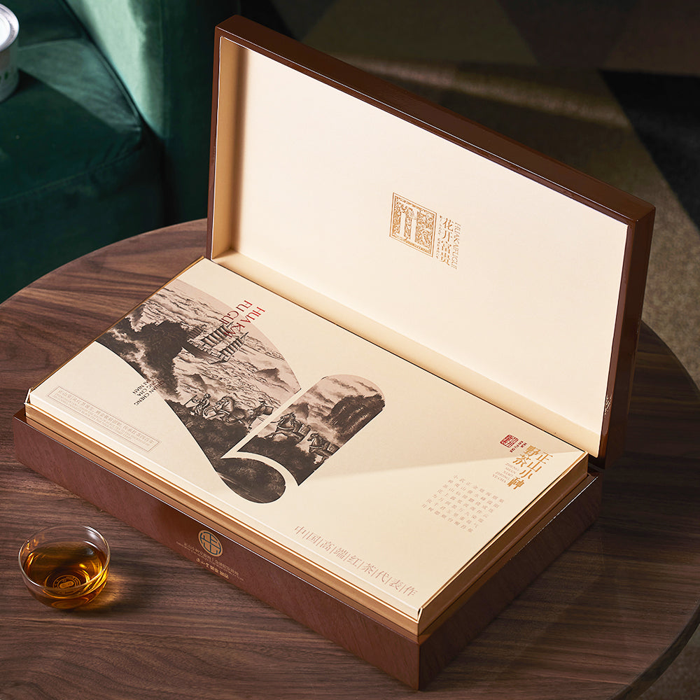 Lapsang Souchong Black Tea Flowery Luxury 200g Gift Box