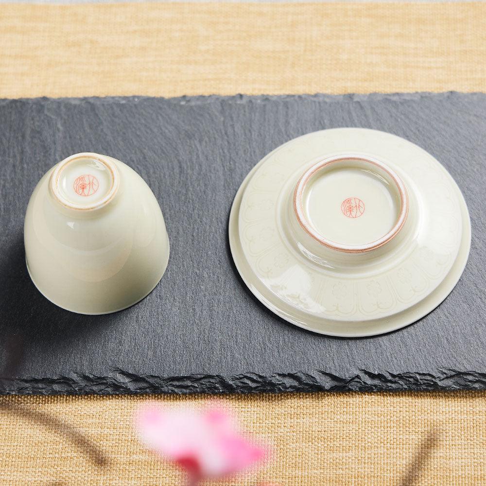 北溪堂·汀溪杯-Tasting Cup - Lapsangstore