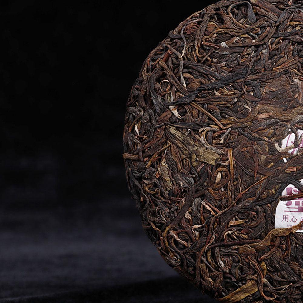 Pu Long Hao MoXiang Series Raw Pu‘er Tea 357g Cake - Lapsangstore