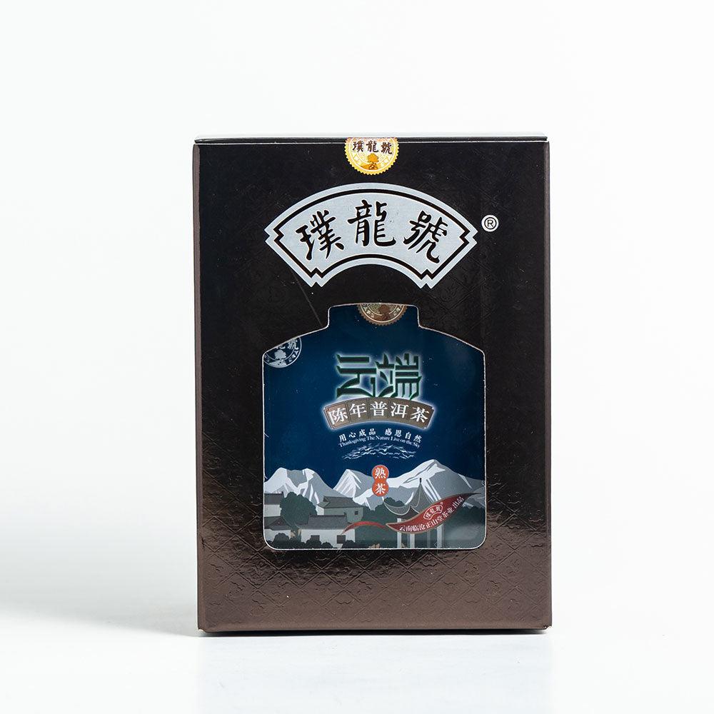 Pu Long Hao璞龙号-125g Ripe Pu‘er Tea - Lapsangstore
