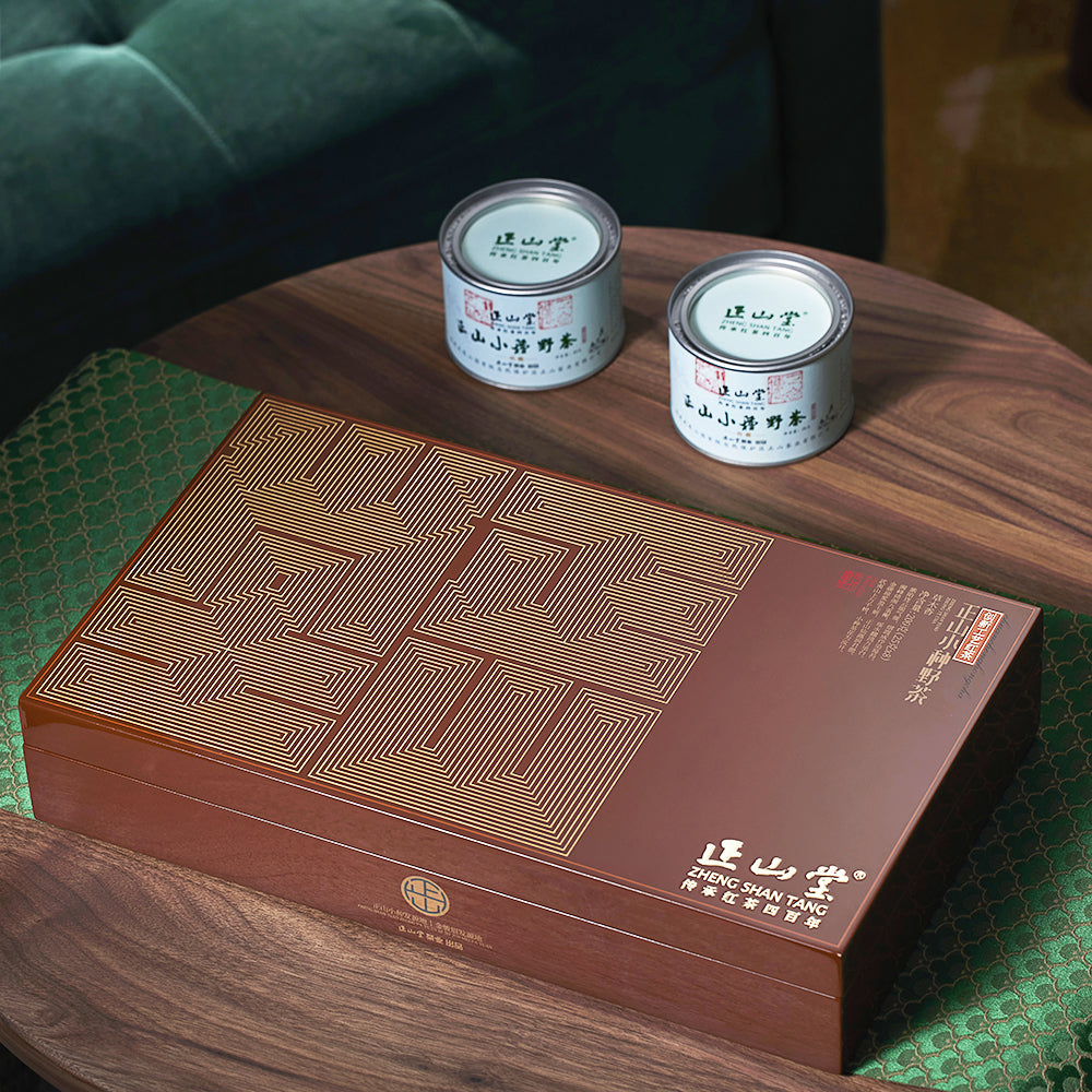 Lapsang Souchong Black Tea Flowery Luxury 200g Gift Box