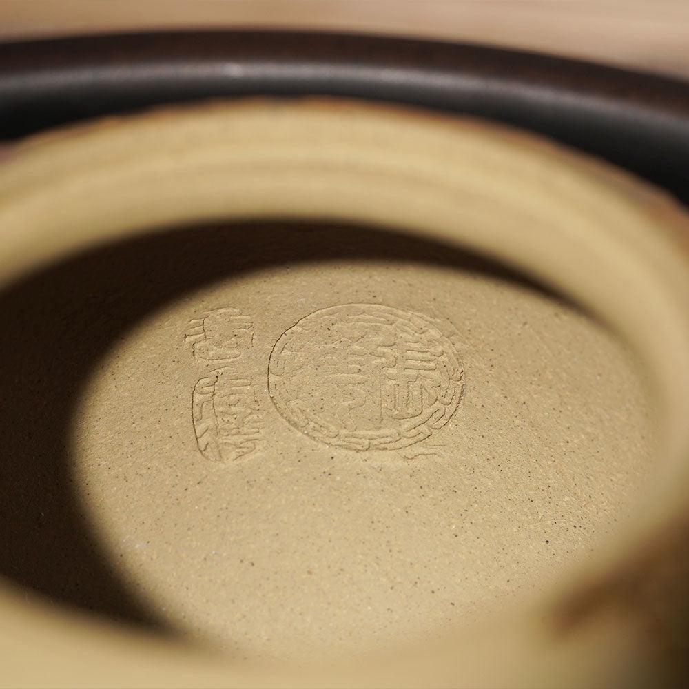 「ZhangYe（张烨）」YiXing宜兴 ZiSha-Pot MeiRenJian-Pot美人肩壶 - Lapsangstore