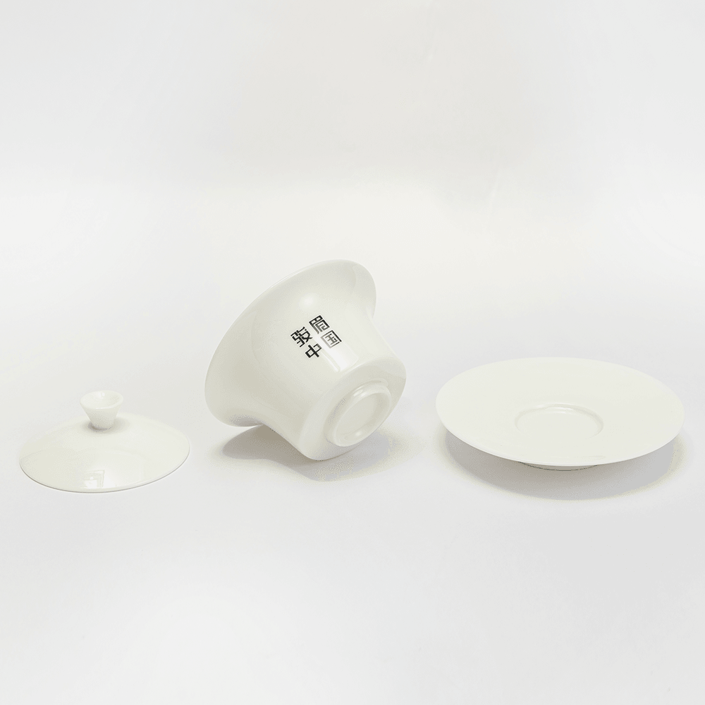Junmei China Simple Teaware-1 Covered Tea Cup+2 Tasting Cups - Lapsangstore
