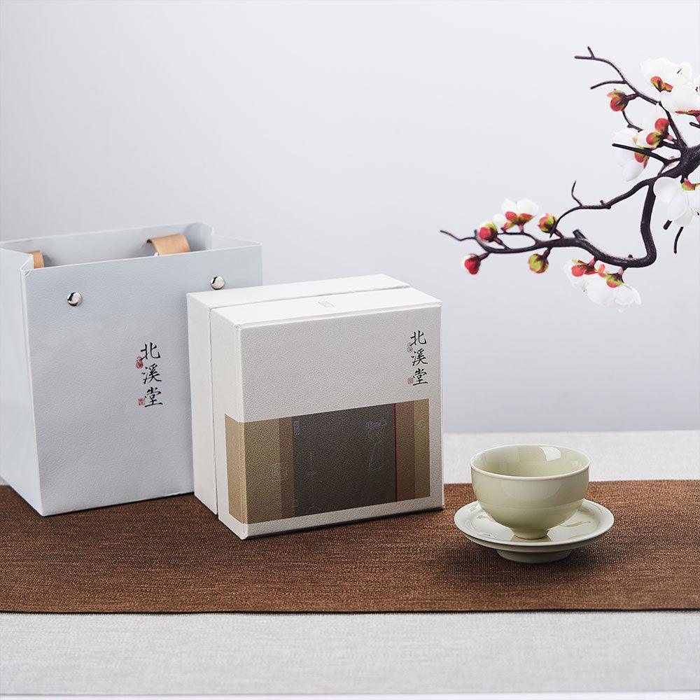 北溪堂·聆云杯Beixi Tang·LingYun·Tasting Cup - Lapsangstore