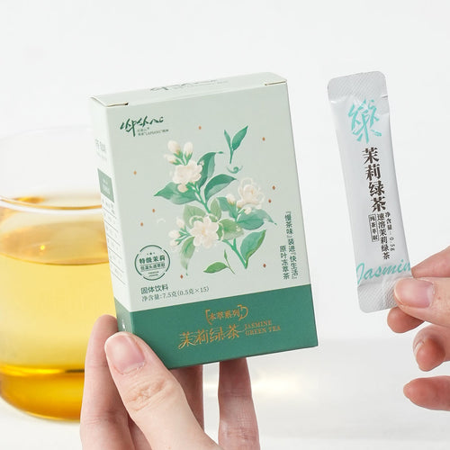 Convenient Instant Jasmine Green Tea Powder[TP04]