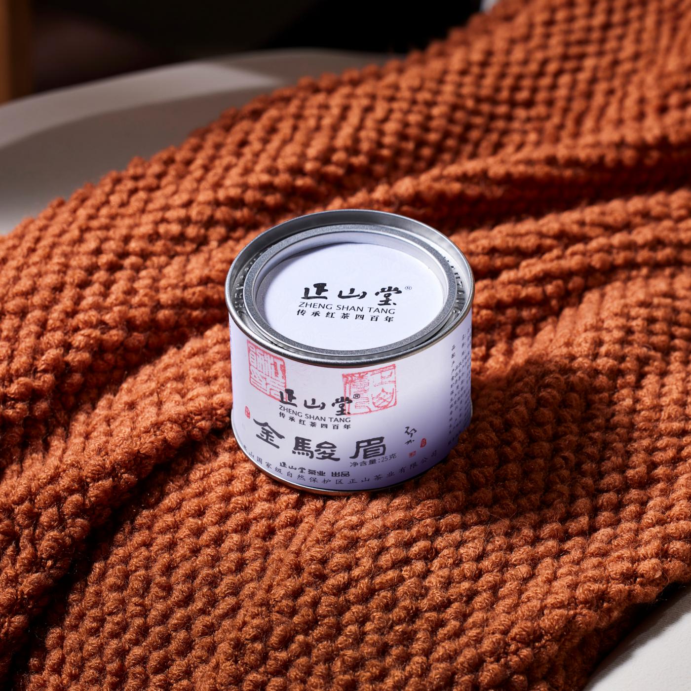 Jin Jun Mei Black Tea Classic Version 50g/25g Tin[ZST01]