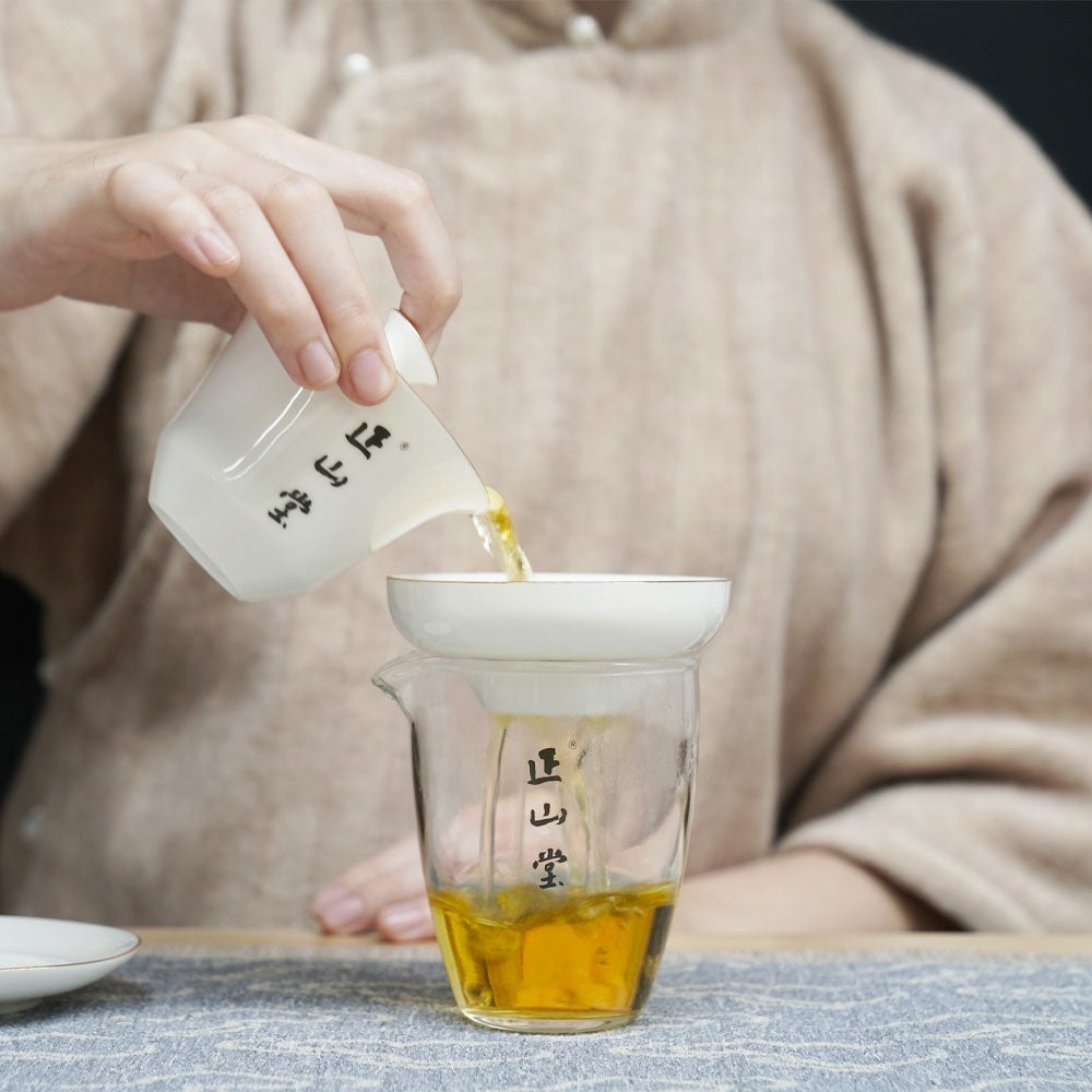 Zheng Shan Tang Kung Fu Tea Set Simple Box image 5
