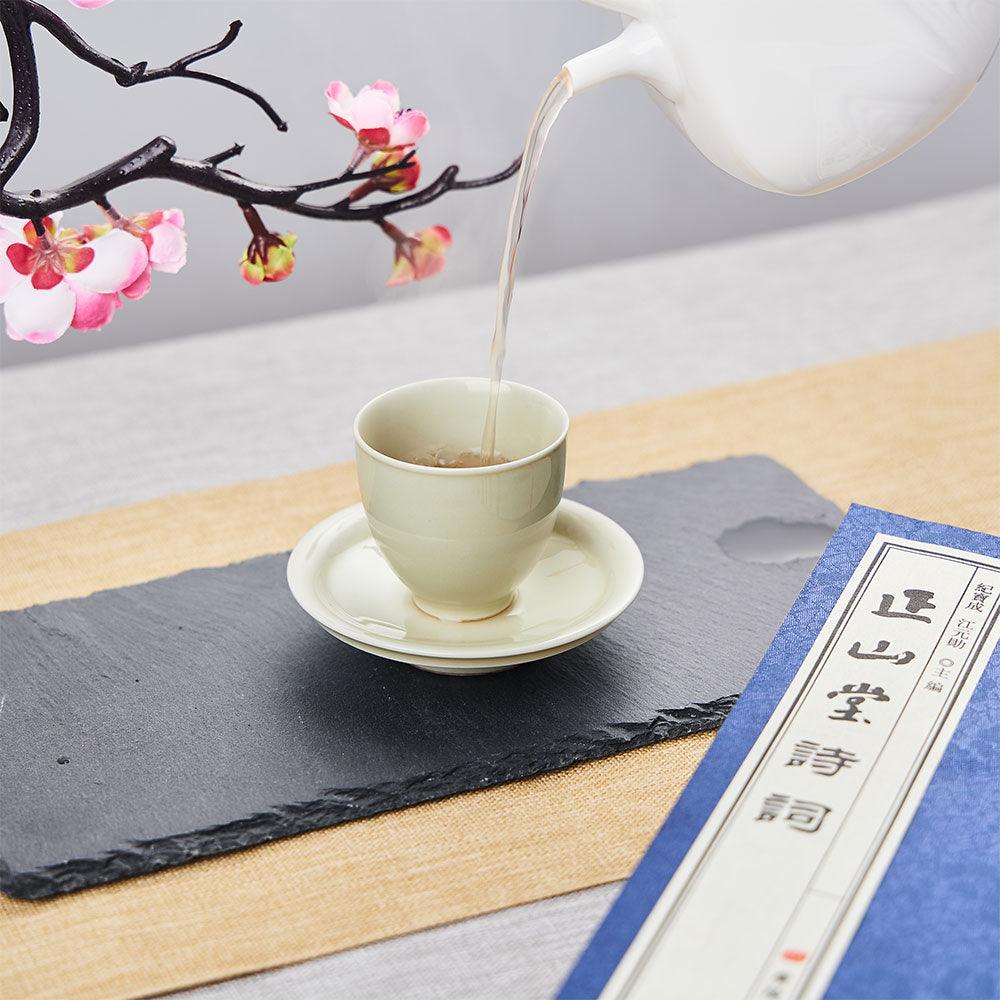 北溪堂·汀溪杯-Tasting Cup - Lapsangstore