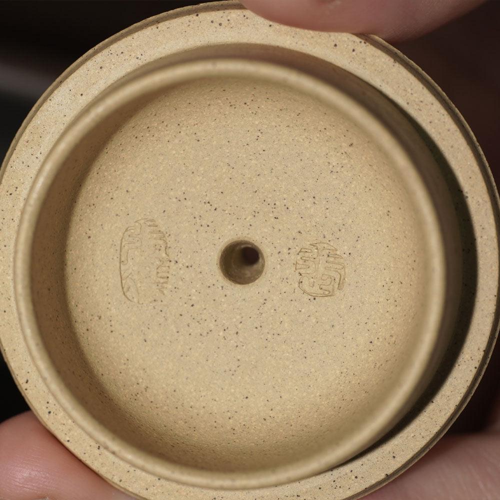 「ZhangYe（张烨）」YiXing宜兴 ZiSha-Pot MeiRenJian-Pot美人肩壶 - Lapsangstore