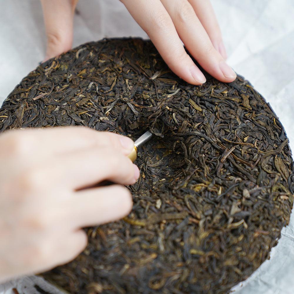 Pu Long Hao MoXiang Series Raw Pu‘er Tea 357g Cake - Lapsangstore