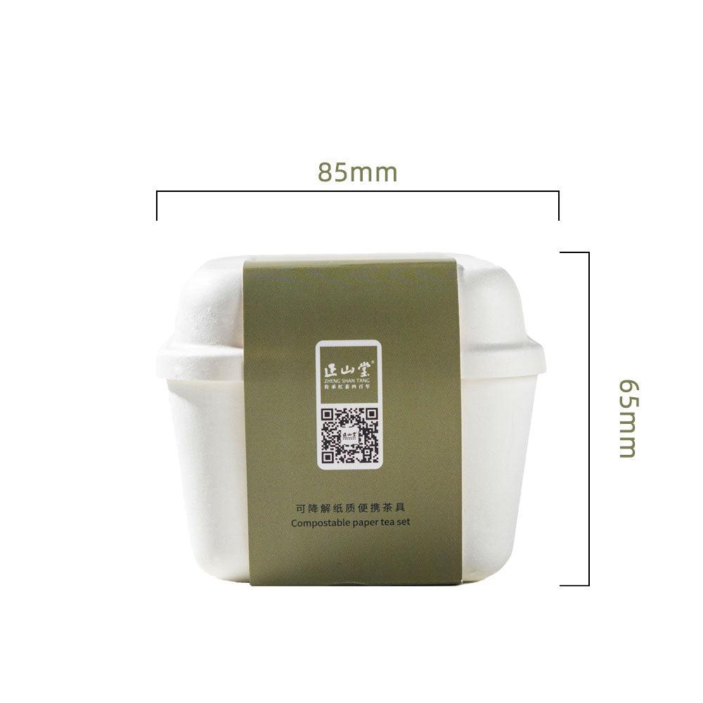 Disposable Convenient Tea Box/Travel Tea Set - Lapsangstore