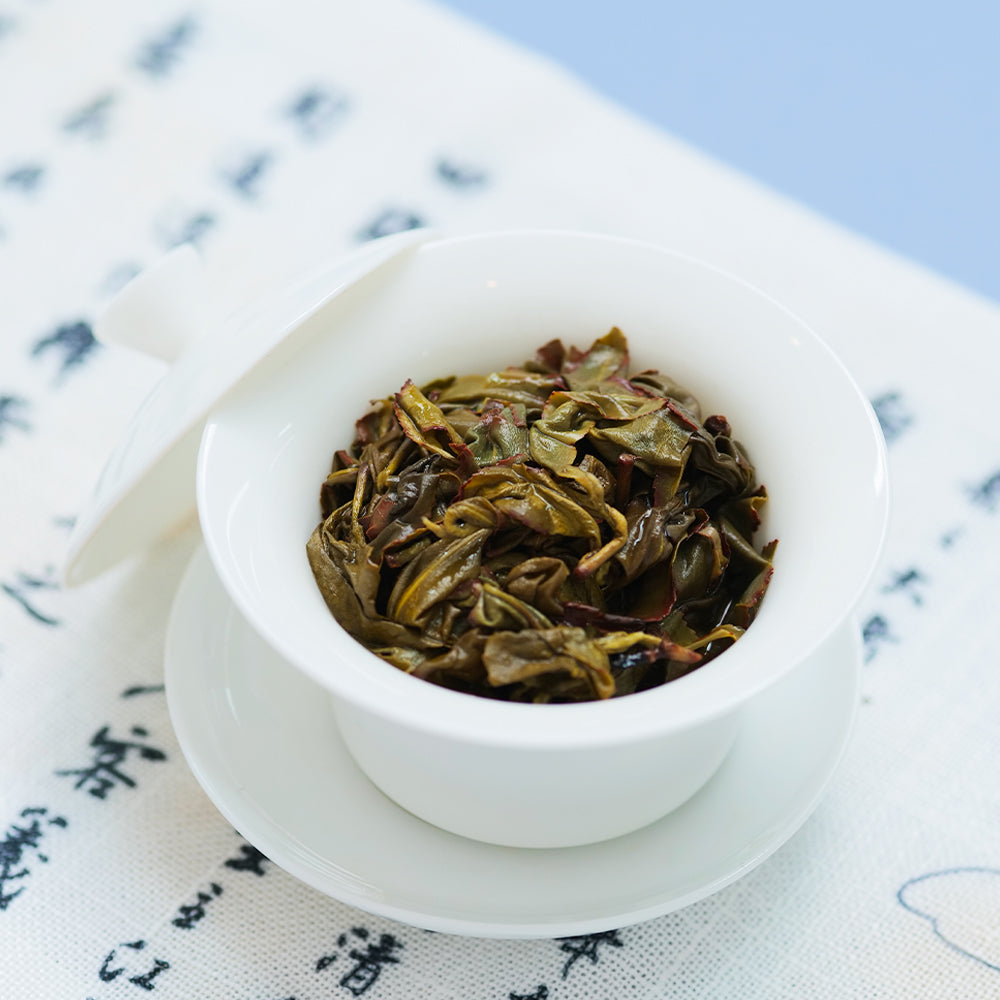Zhangping Narcissus漳平水仙-克柔 Squeezed Oolong Tea Floral fragrance Type 200g Box[ZP02]