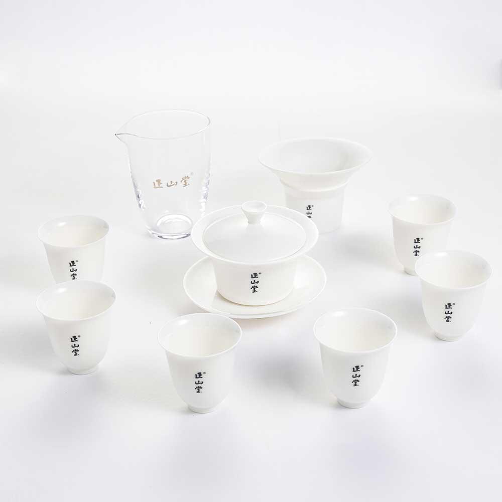 Zheng Shan Tang Kung Fu Tea Set Gift Box - Lapsangstore
