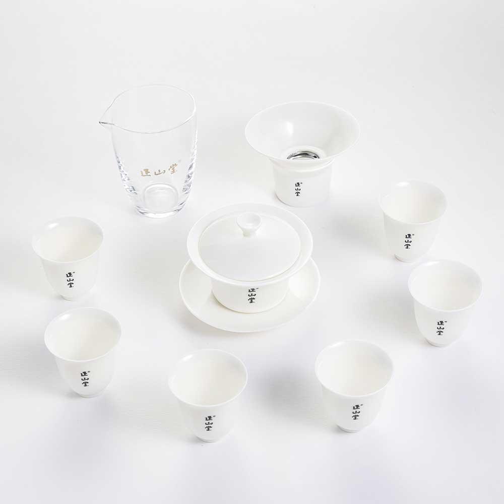 Zheng Shan Tang Kung Fu Tea Set Gift Box - Lapsangstore