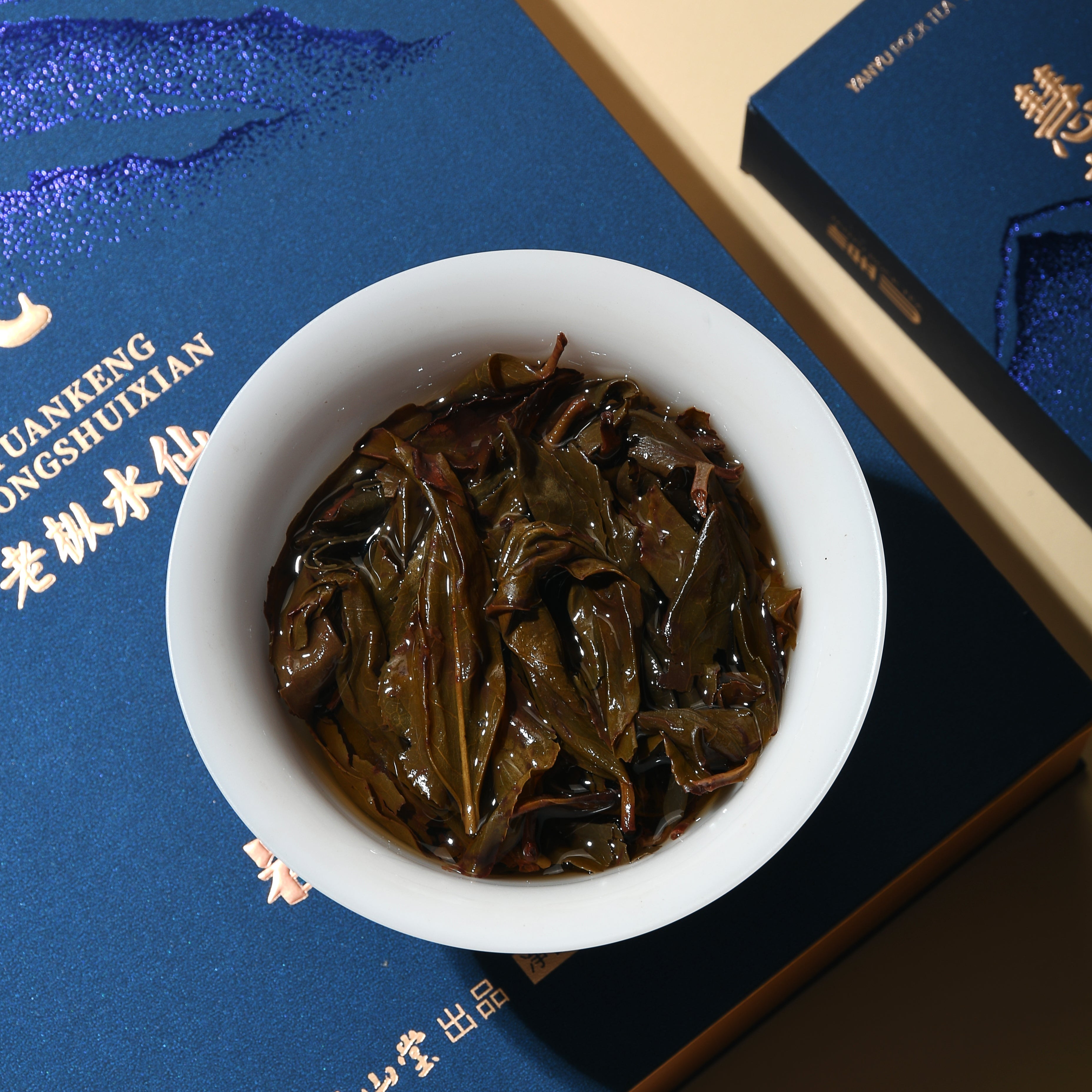 Yanyu Huiyuan Pit Old Cong Narcissus (慧苑坑老枞水仙) Wuyi Rock Tea Sachet