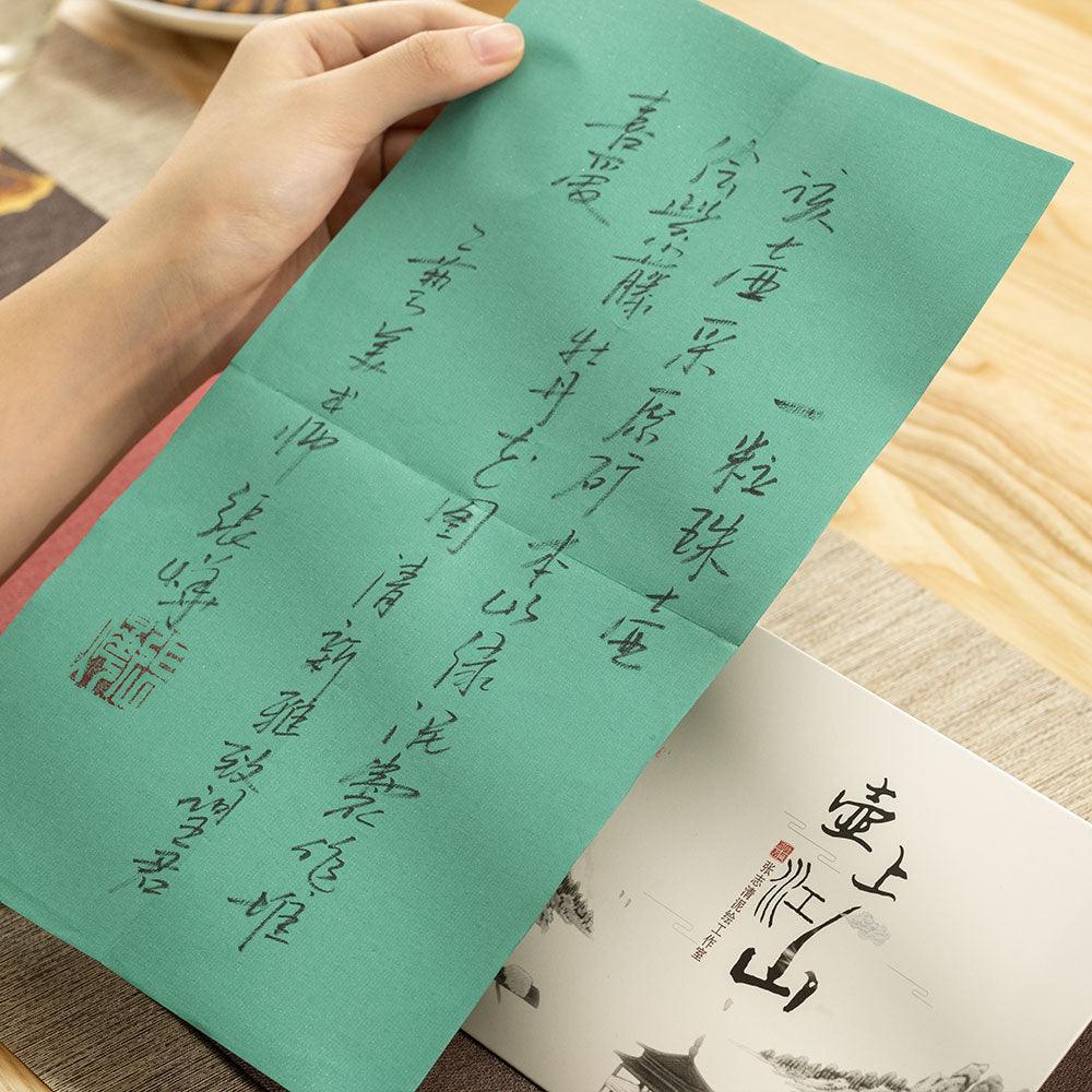 「ZhangYe（张烨）」YiXing宜兴 ZiSha-Pot MeiRenJian-Pot美人肩壶 - Lapsangstore