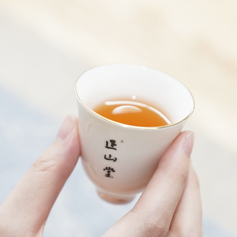 Zheng Shan Tang Kung Fu Tea Set Simple Box image 7