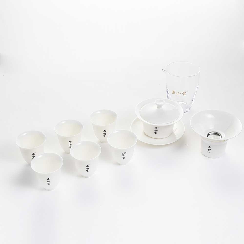 Zheng Shan Tang Kung Fu Tea Set Gift Box - Lapsangstore