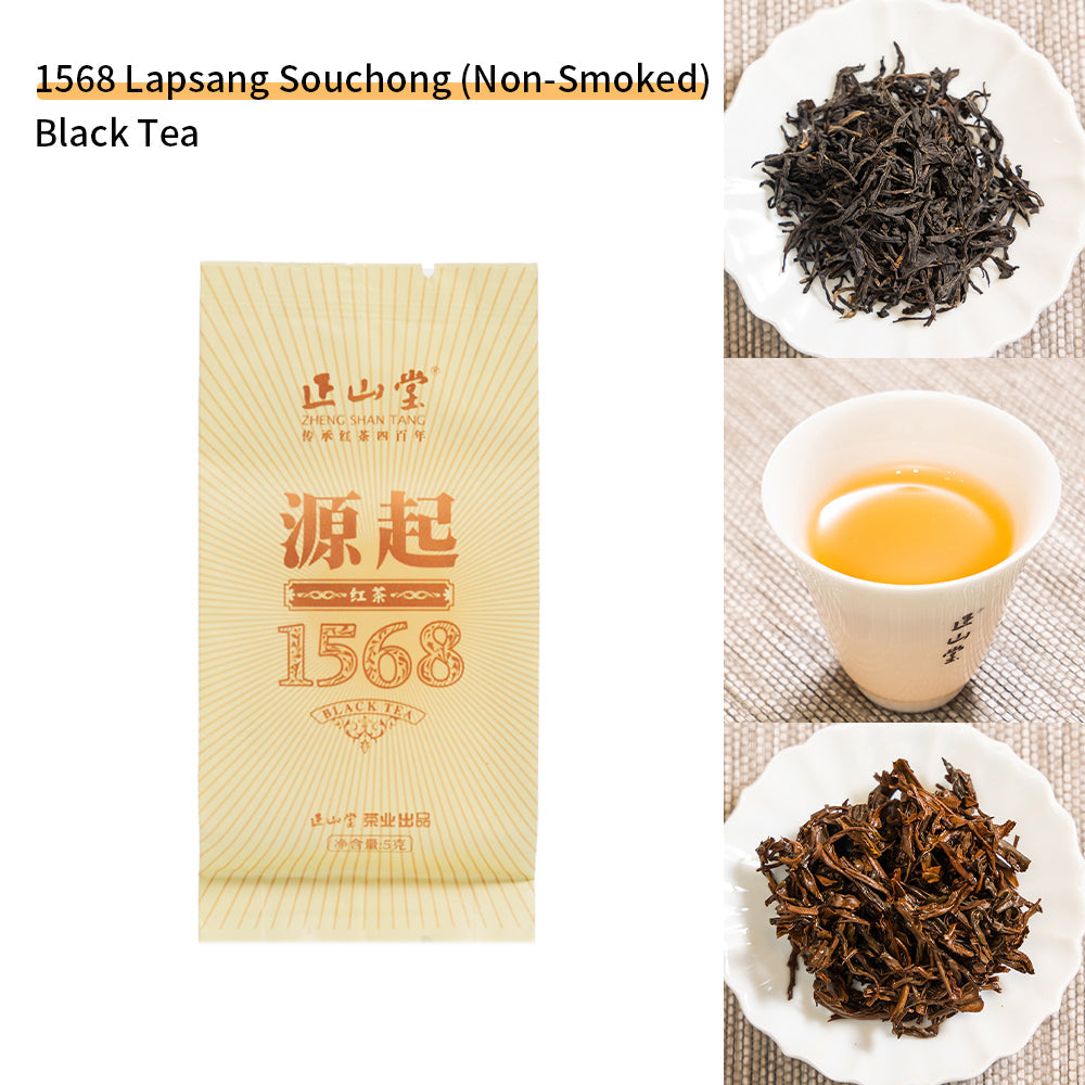【Tea Sampler A】10 Flavors Classic Standard Black Tea Sachet Collection 40g[BT01]