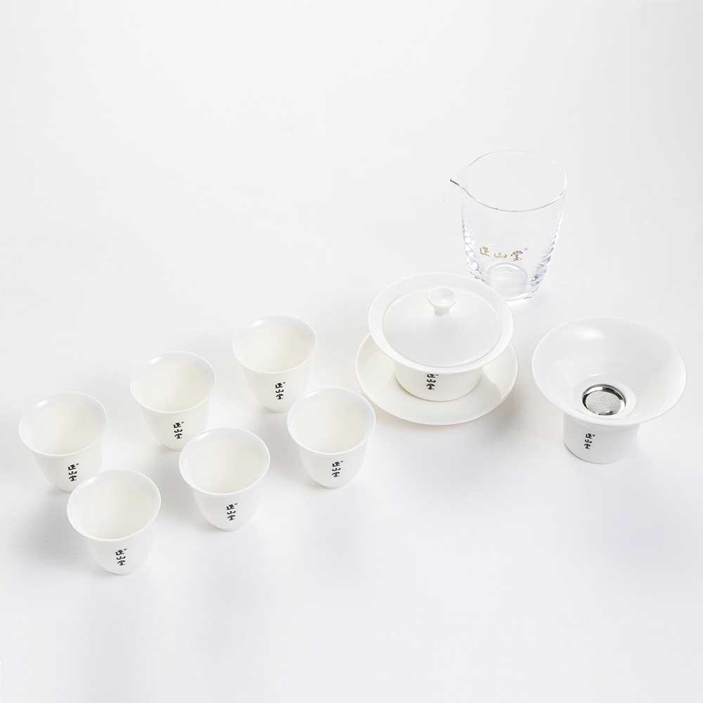 Zheng Shan Tang Kung Fu Tea Set Gift Box - Lapsangstore