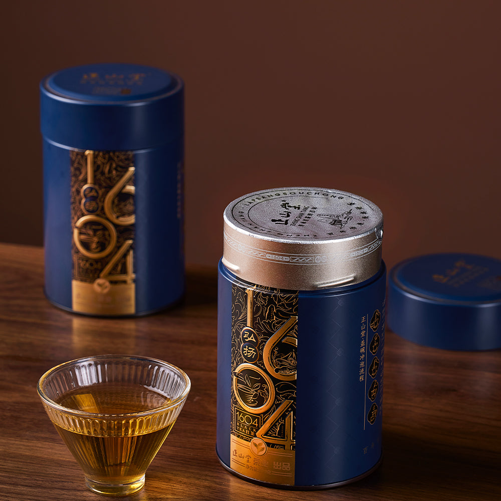 1604 Non-Smoked Dried longan fragrance Lapsang Souchong Luxury Gift Box