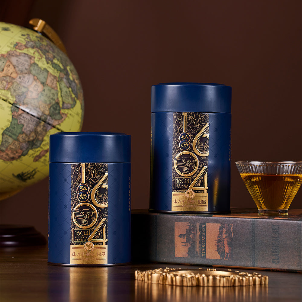 1604 Non-Smoked Dried longan fragrance Lapsang Souchong Luxury Gift Box